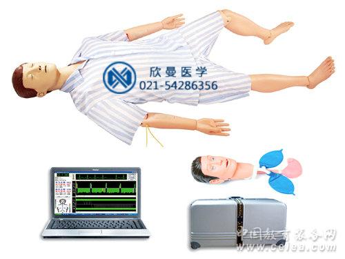 綜合急救護(hù)理訓(xùn)練模型整體圖