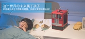 CR-100W(xu)(zhun)T(mn)Ƶ3DӡC(j) (chung)S