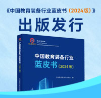 http://www.dtrtvu.com/html/202502/202502141006343425.shtml