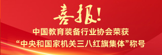 ϲ(bo)ЇbИI(y)f(xi)(hu)s@͇ҙC(j)P(gun)˼t켯wQ̖(ho)