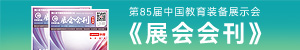 85ЇbչʾչӰ