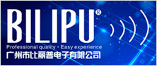 廣州市比麗普電子有限公司 
